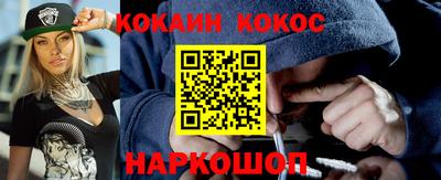 дурь Апрелевка