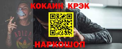 дурь Апрелевка