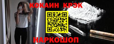 а пвп мука Апшеронск