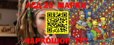 дурь Апрелевка