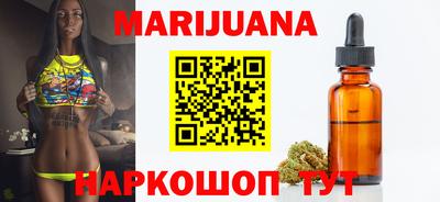 MESCALINE Аргун