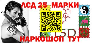 дурь Апрелевка
