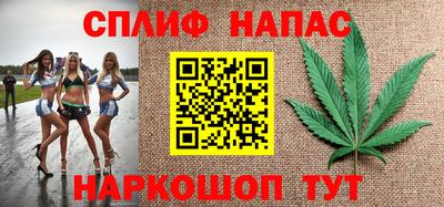 дурь Апрелевка