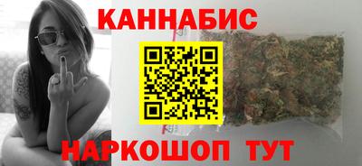MESCALINE Аргун