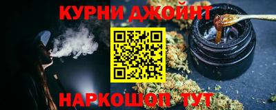 а пвп мука Апшеронск