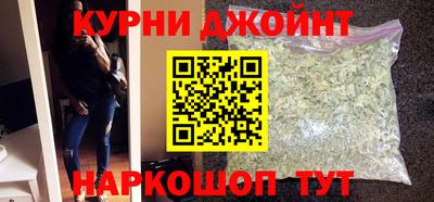 MESCALINE Аргун