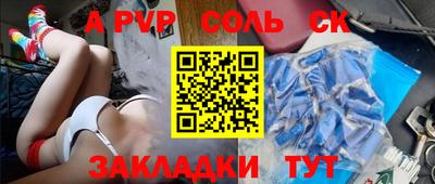 дурь Апрелевка