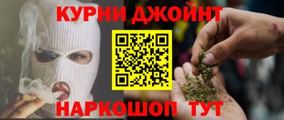 а пвп мука Апшеронск