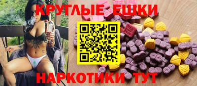 а пвп мука Апшеронск
