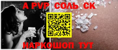 дурь Апрелевка