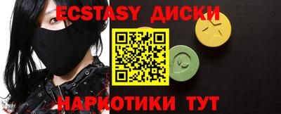 дурь Апрелевка