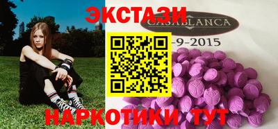 а пвп мука Апшеронск