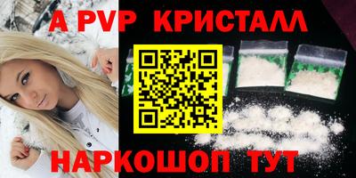 MESCALINE Аргун