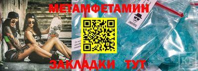 дурь Апрелевка