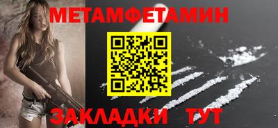 дурь Апрелевка