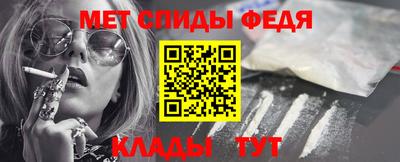 а пвп мука Апшеронск