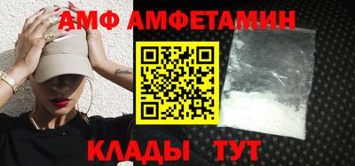 MESCALINE Аргун