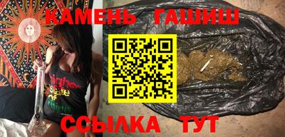 MESCALINE Аргун