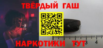 дурь Апрелевка