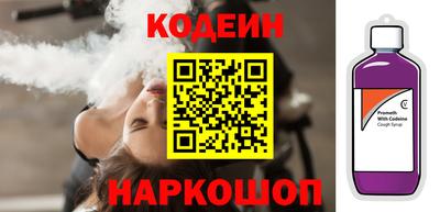 дурь Апрелевка