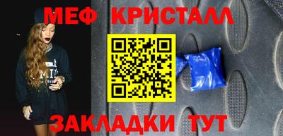 дурь Апрелевка