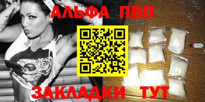 дурь Апрелевка