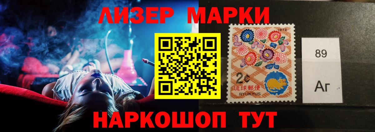 Белебей  ЛСД экстази ecstasy  ЛСД экстази ecstasy  Вход с VPN 